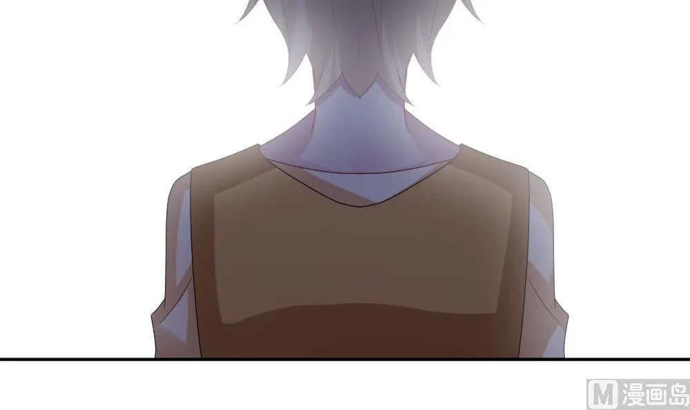 第194话 失控的声音 4 第75页