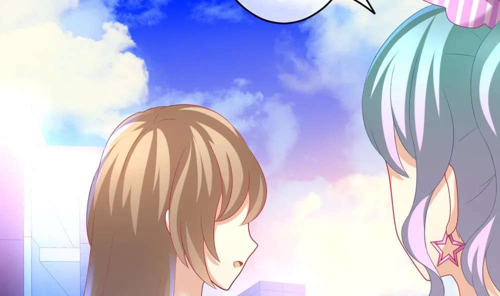 第195话 失控的声音 5 第4页