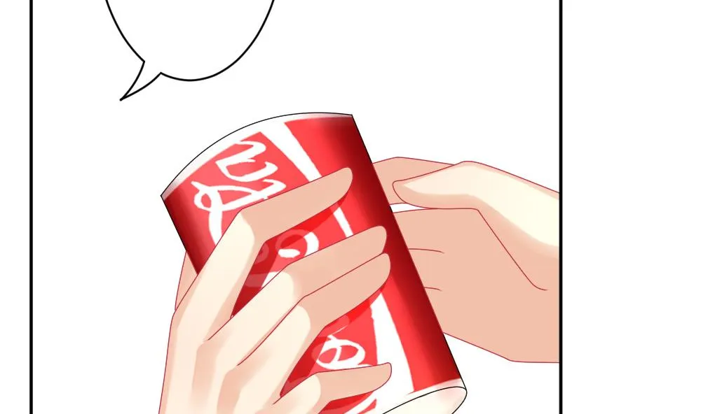 第195话 失控的声音 5 第11页