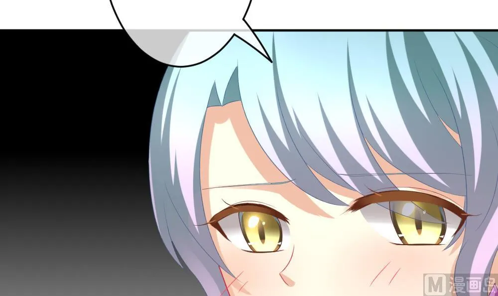 第195话 失控的声音 5 第18页