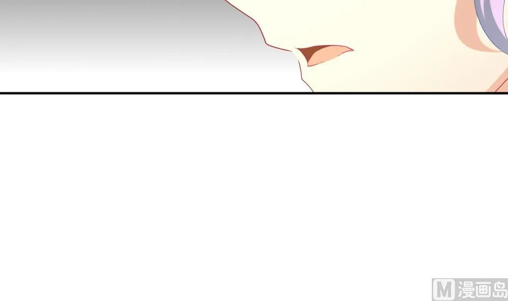 第195话 失控的声音 5 第39页