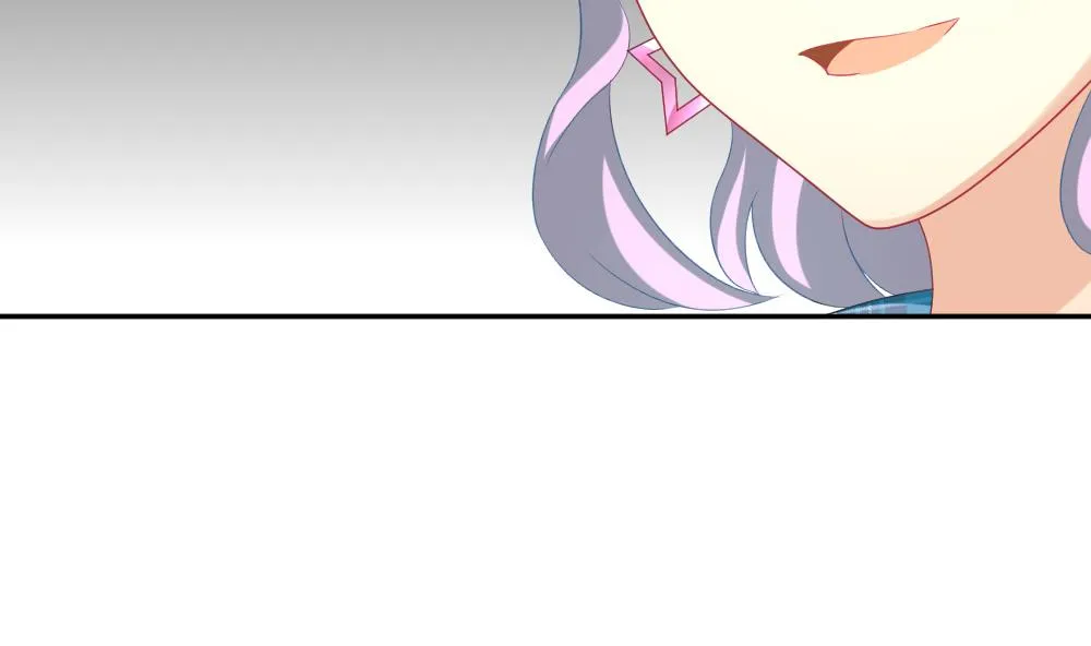 第195话 失控的声音 5 第46页