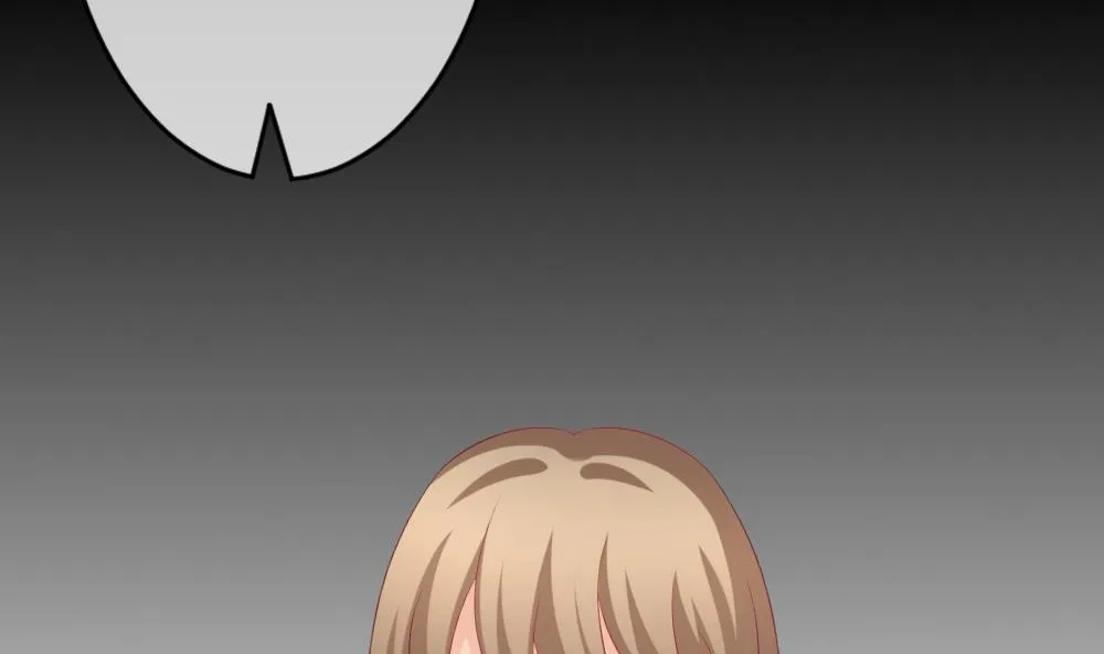 第195话 失控的声音 5 第71页