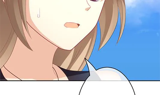 第196话 失控的声音 6 第20页