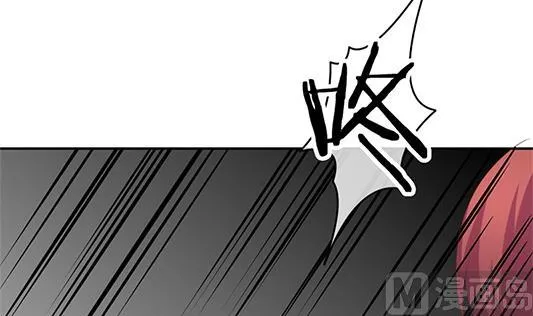 第196话 失控的声音 6 第30页