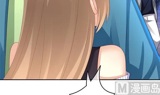 第196话 失控的声音 6 第45页