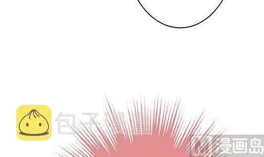 第196话 失控的声音 6 第54页