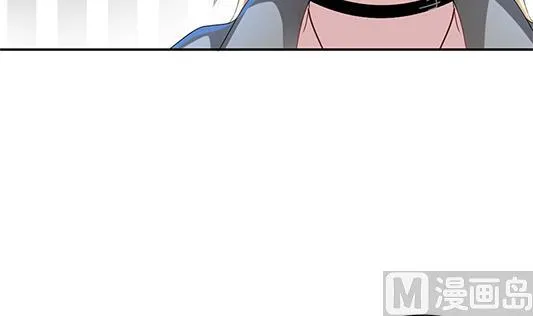 第196话 失控的声音 6 第69页