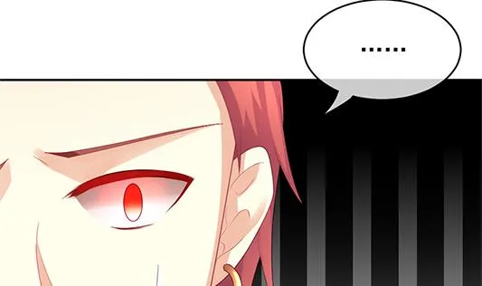 第196话 失控的声音 6 第70页