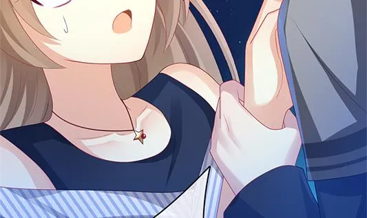 第196话 失控的声音 6 第86页