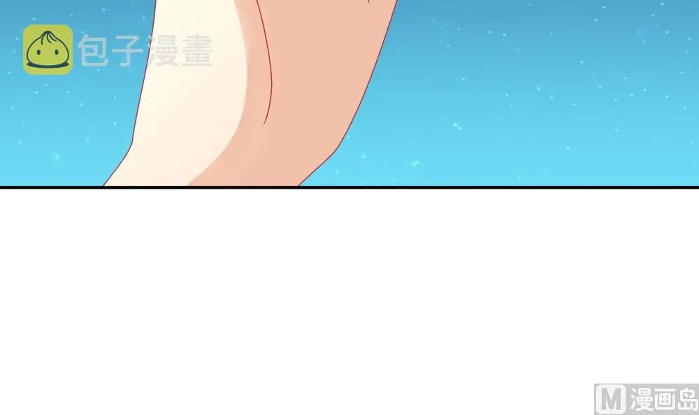 第197话 失控的声音 7 第30页