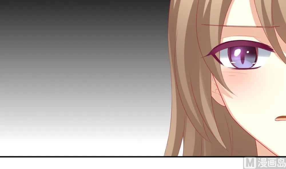第197话 失控的声音 7 第48页