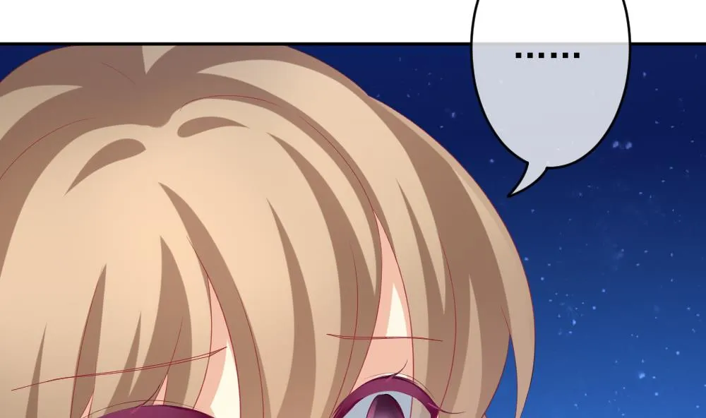 第197话 失控的声音 7 第55页