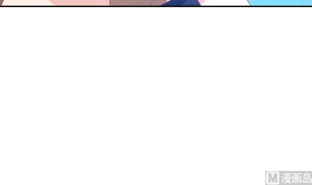 第197话 失控的声音 7 第57页