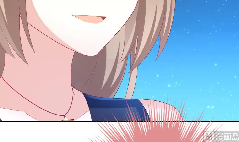 第197话 失控的声音 7 第60页