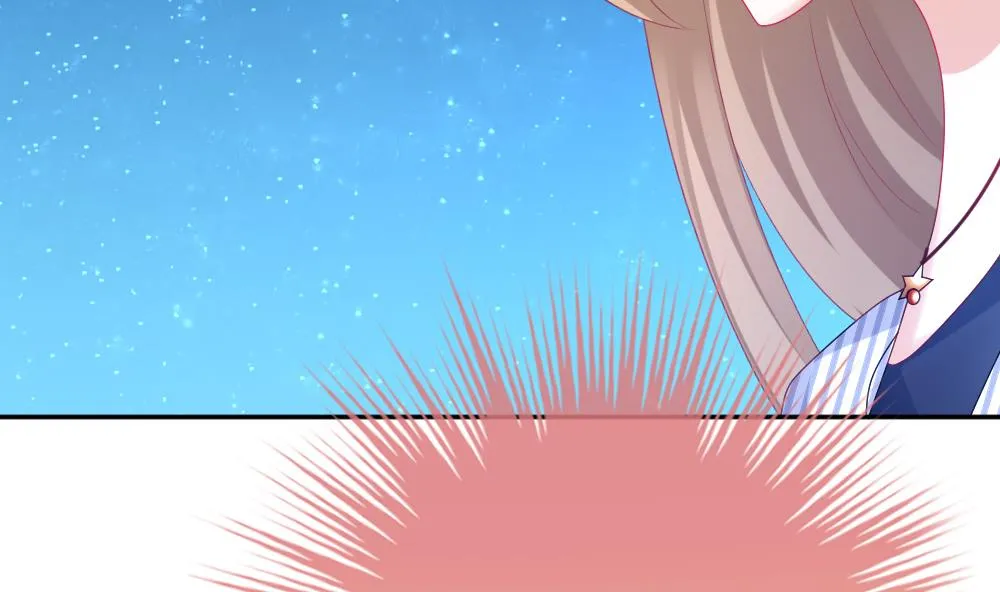 第197话 失控的声音 7 第73页
