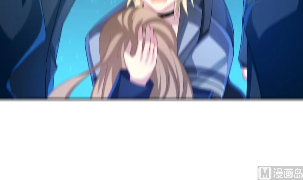 第199话 失控的声音 9 第6页
