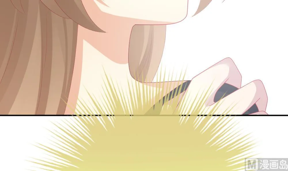 第199话 失控的声音 9 第84页