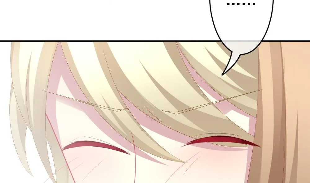 第200话 失控的声音 10 第4页
