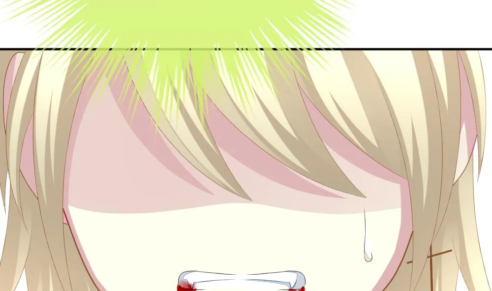 第200话 失控的声音 10 第32页
