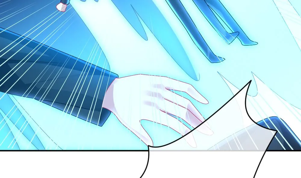 第200话 失控的声音 10 第56页