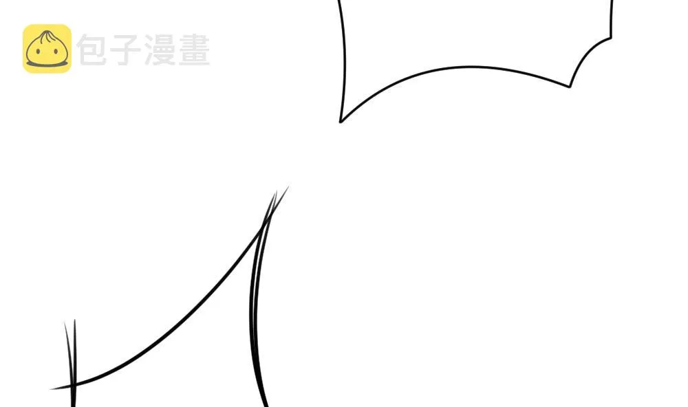 第200话 失控的声音 10 第61页