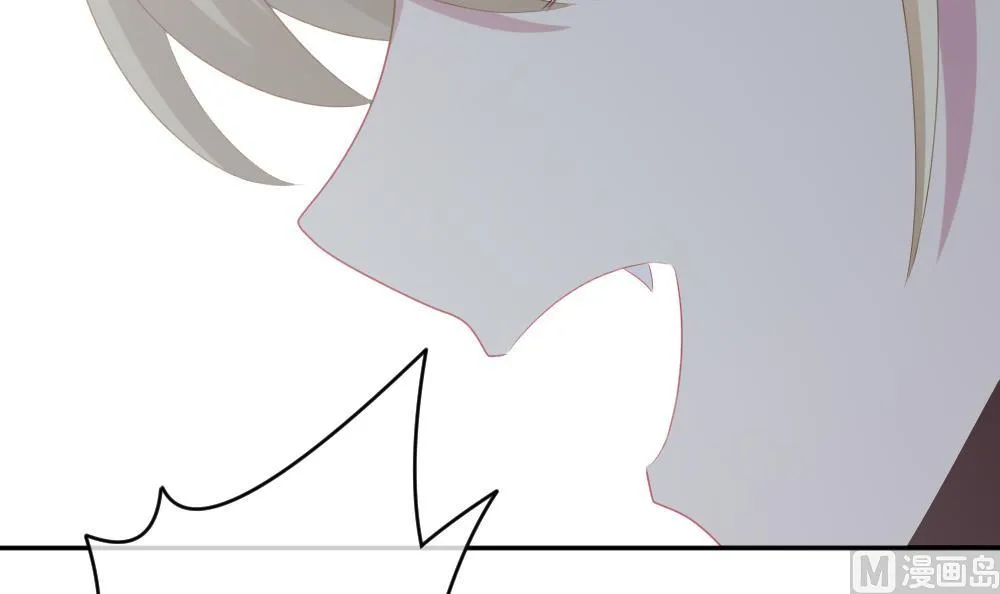 第200话 失控的声音 10 第75页