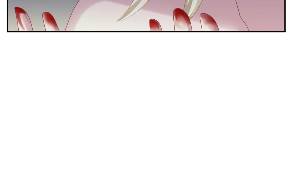 第202话 失控的声音 12 第55页