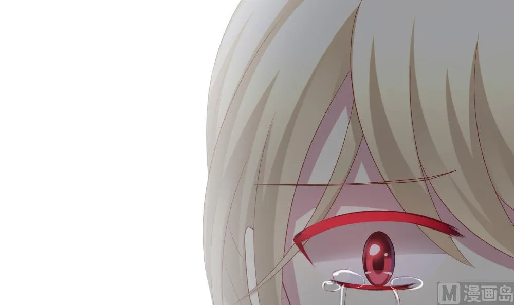 第202话 失控的声音 12 第78页