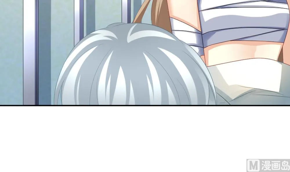 第204话 兄弟？ 1 第12页