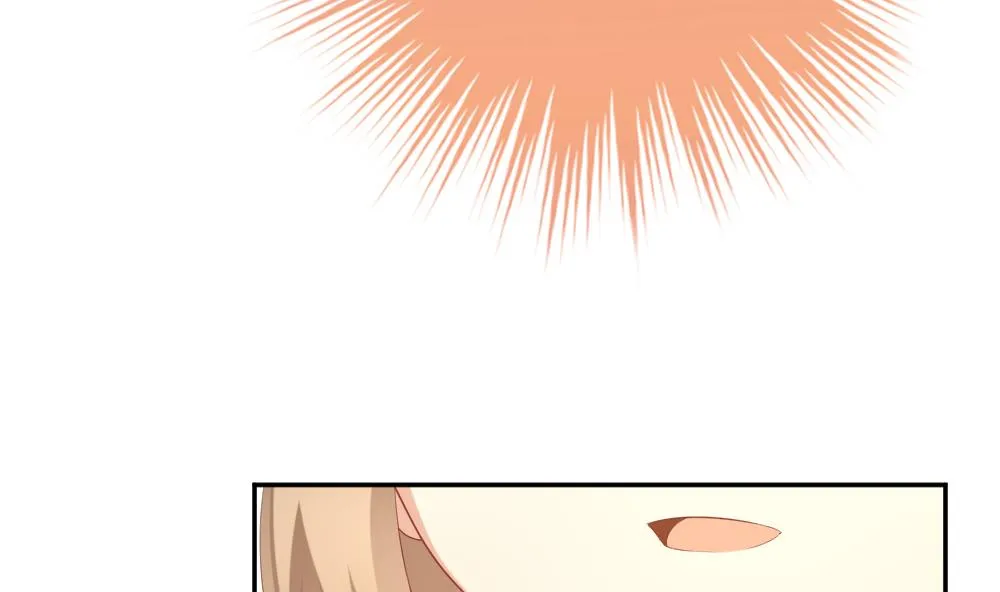 第204话 兄弟？ 1 第17页