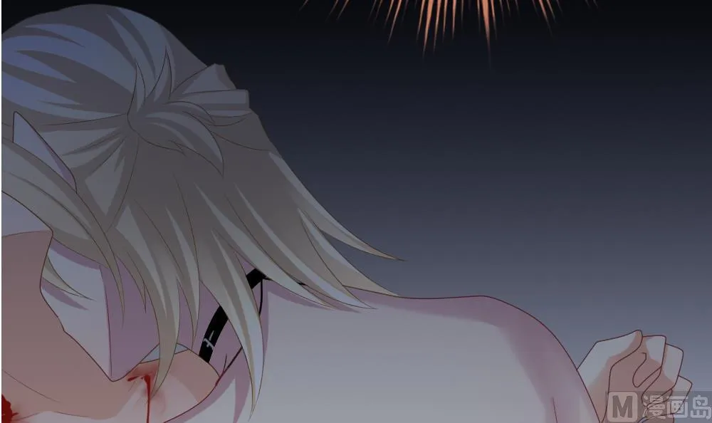 第204话 兄弟？ 1 第21页