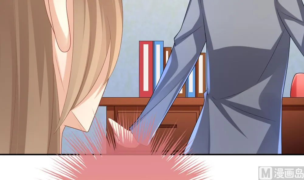 第204话 兄弟？ 1 第42页