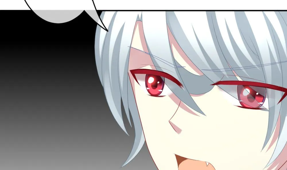 第205话 兄弟？ 2 第38页