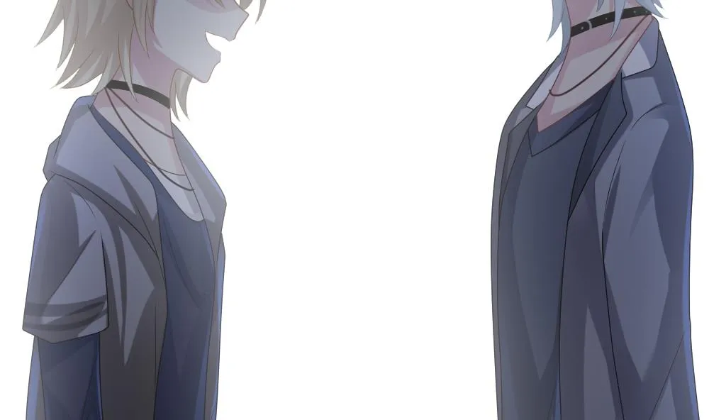 第205话 兄弟？ 2 第46页