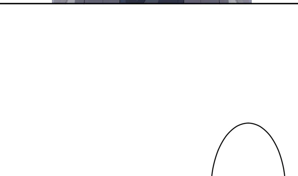 第206话 兄弟？ 3 第11页
