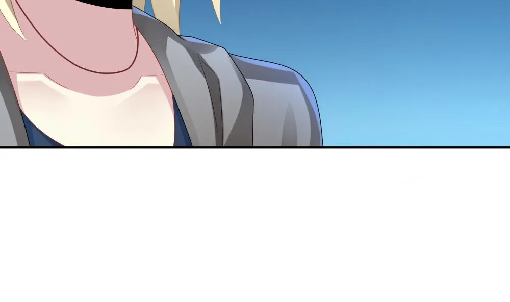 第206话 兄弟？ 3 第14页