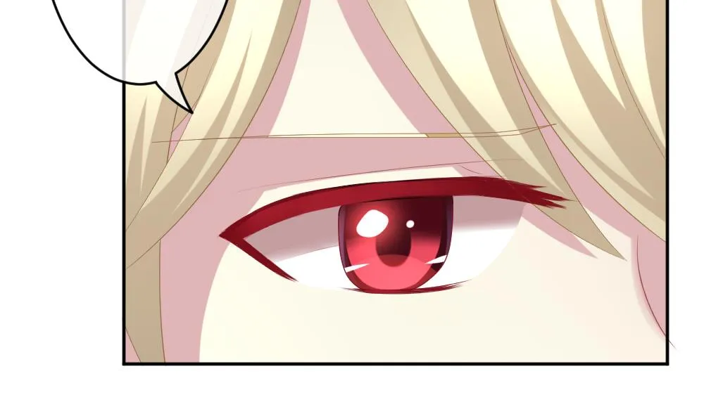 第206话 兄弟？ 3 第16页