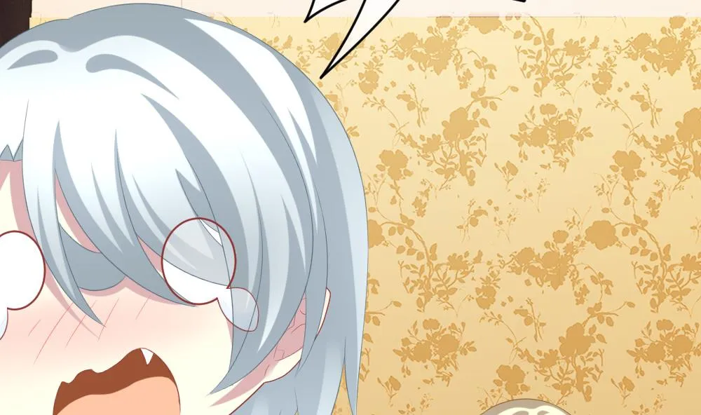 第206话 兄弟？ 3 第25页