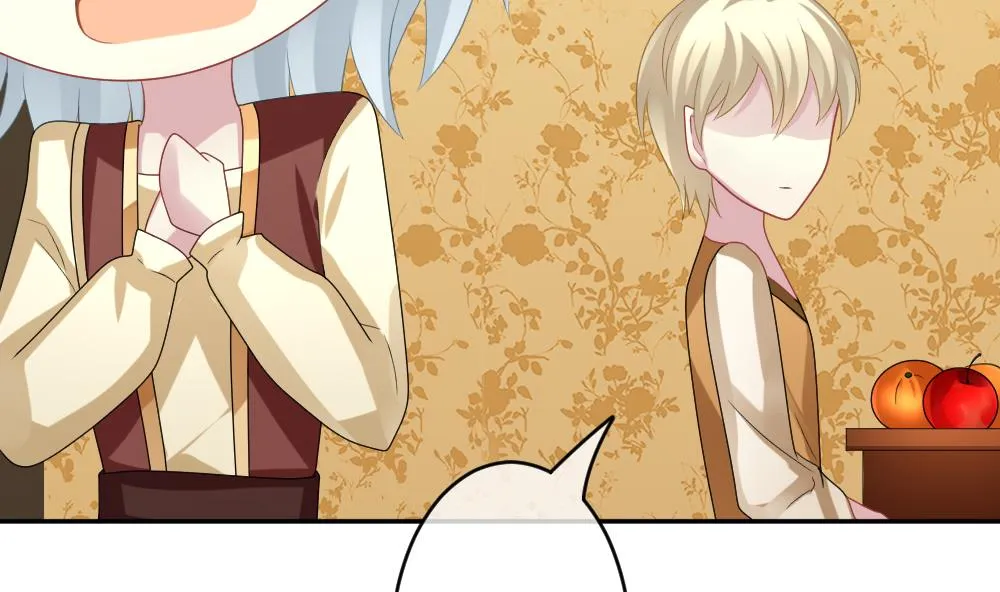 第206话 兄弟？ 3 第26页