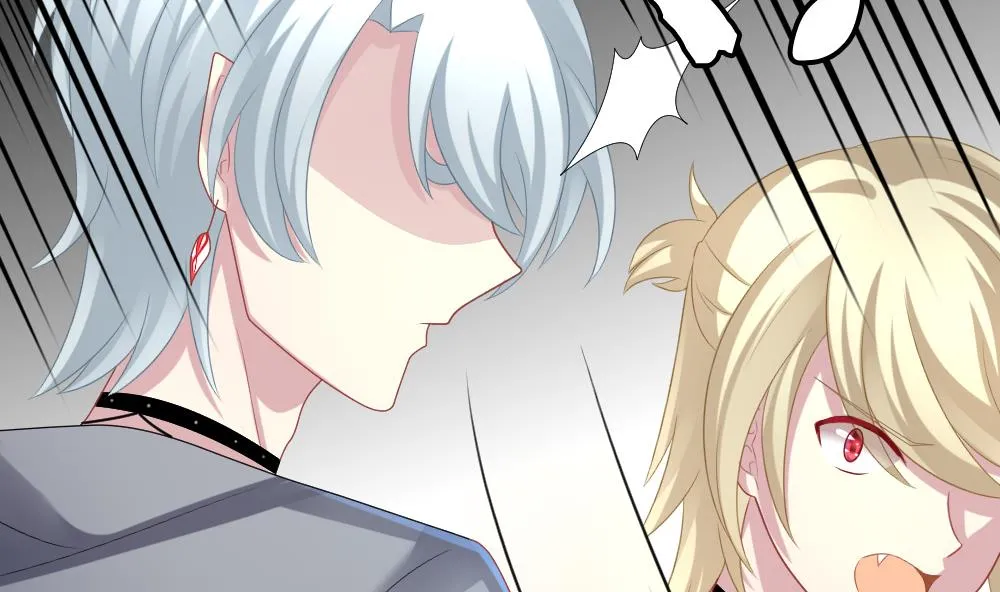 第206话 兄弟？ 3 第47页