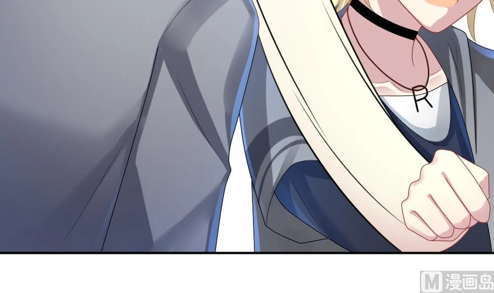 第206话 兄弟？ 3 第48页