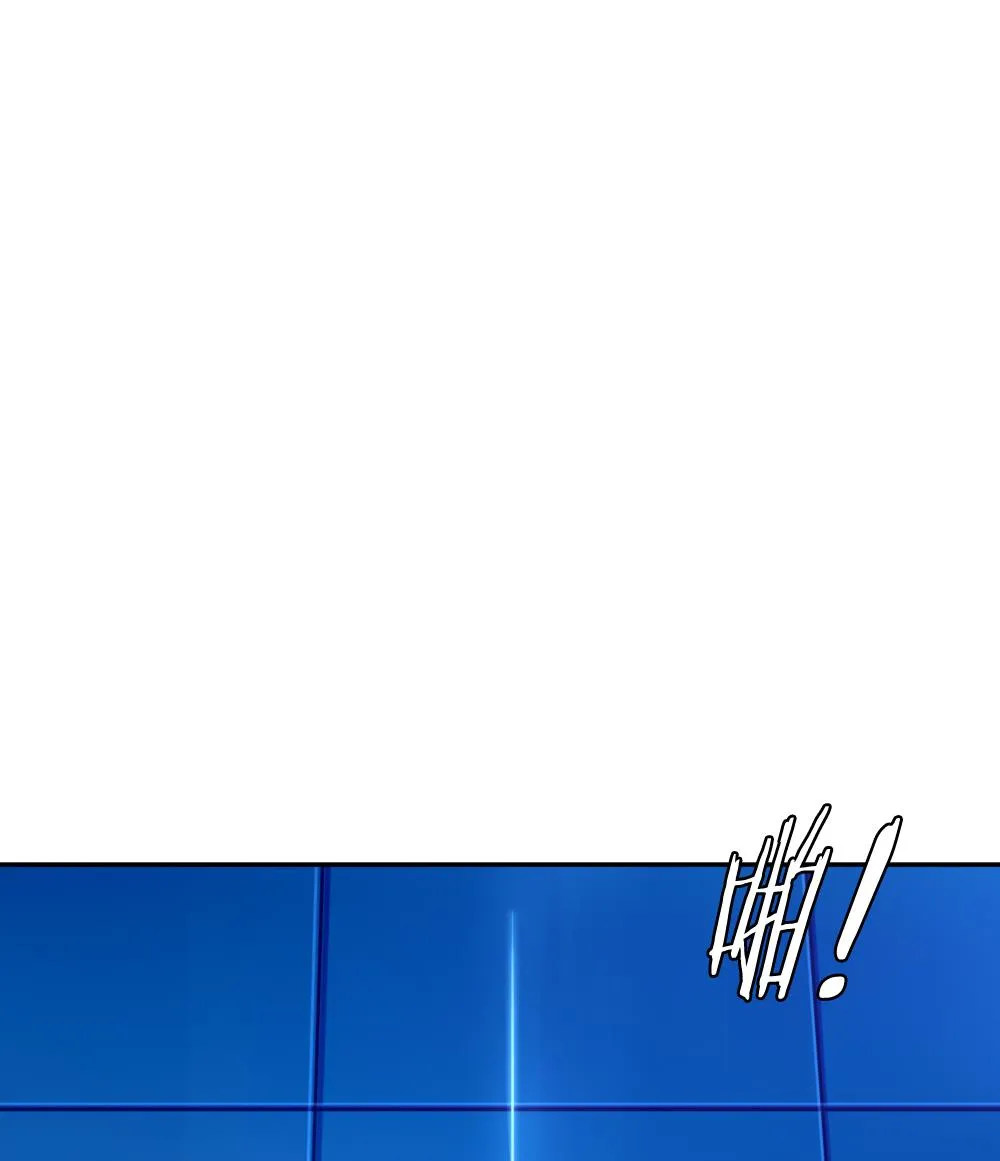 第206话 兄弟？ 3 第62页
