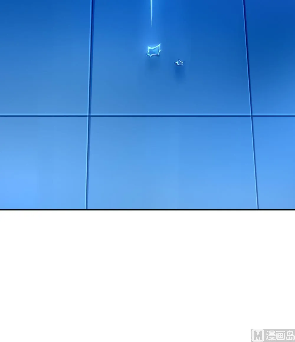 第206话 兄弟？ 3 第63页