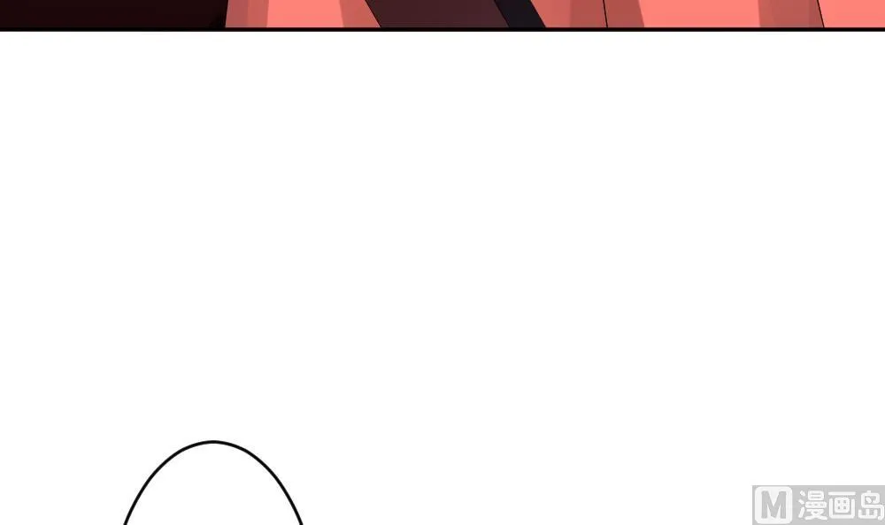 第207话 兄弟？ 4 第18页