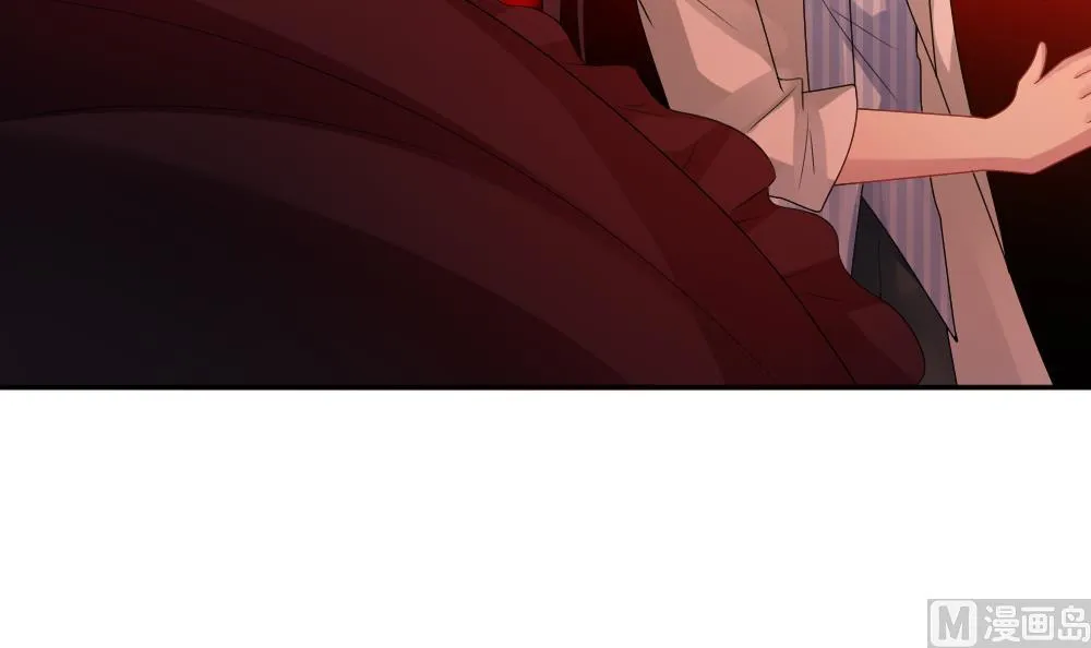 第207话 兄弟？ 4 第24页