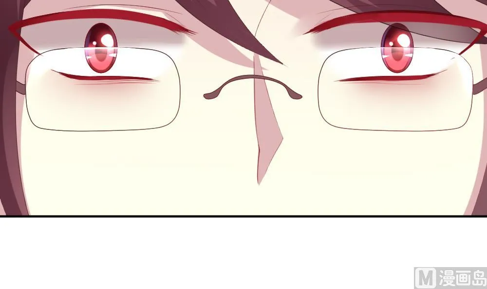 第207话 兄弟？ 4 第33页