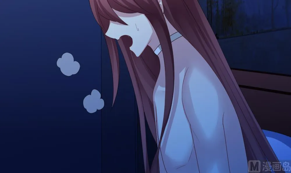 第207话 兄弟？ 4 第36页