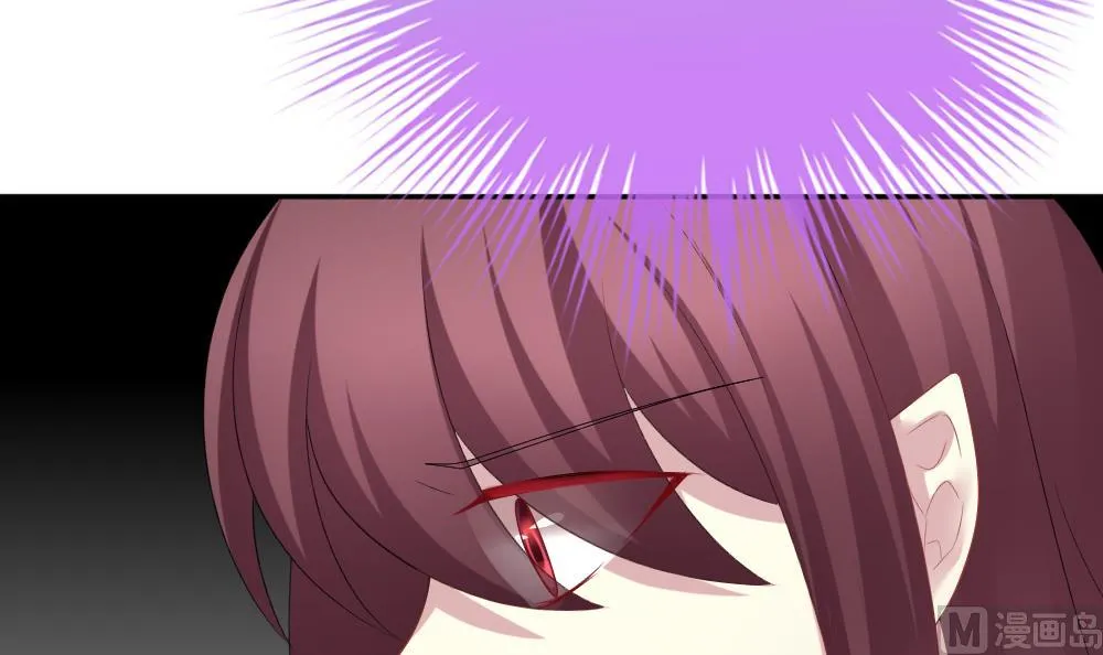 第207话 兄弟？ 4 第39页