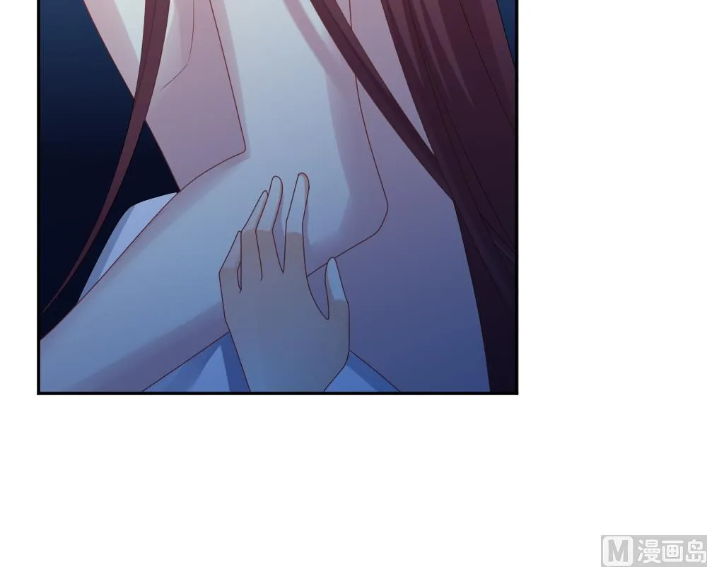 第207话 兄弟？ 4 第42页